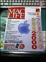 MACLIFE