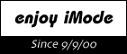 enjoy iMode