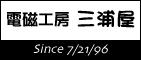�d���H�[ �O�Y��
