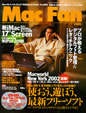 Mac Fan