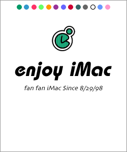 enjoy iMac