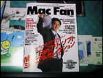 Mac Fan